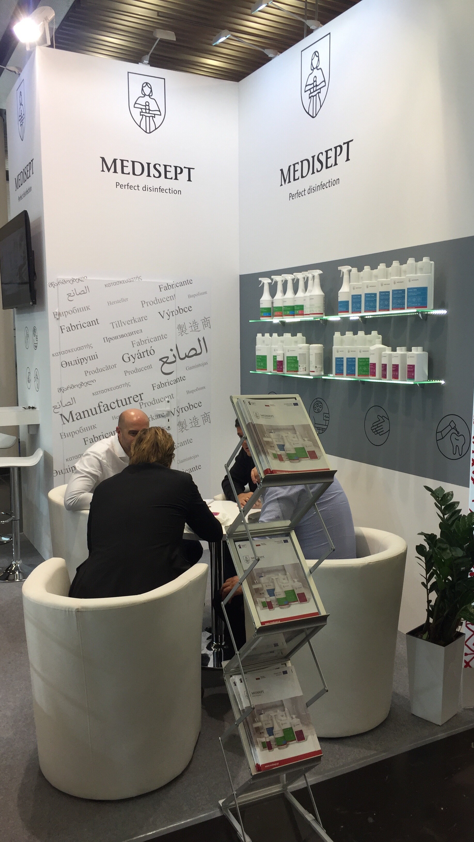 zwiększenie konkurencyjności firmy  poprzez uczestnictwo w programie promocji branży sprzętu medycznego